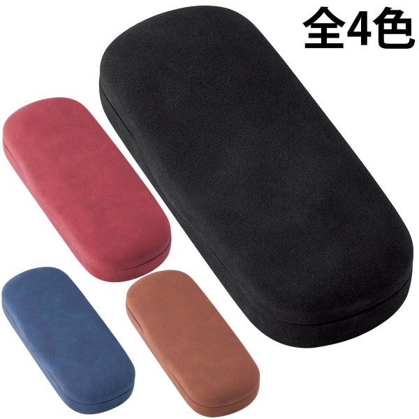 アルミハード,アルミケース,ハードケース軽量,耐久性,収納,ダブルファスナーアルミ製ケース,アルミバッグ,ハードカバーアルミハードケース｜軽量耐久性ダブルファスナー｜JAN4990097142096すべりにくく、手触りが良い生地で落ち着いた...