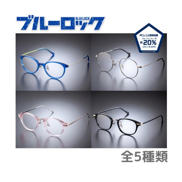 loupe_ysm-1491