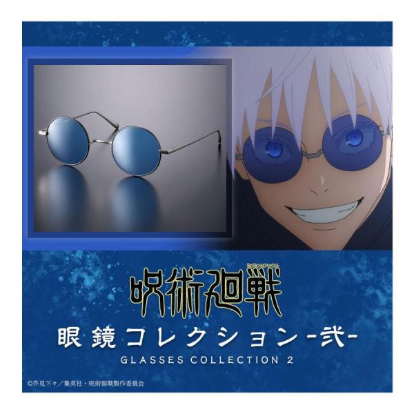バンダイ|BANDAI 公式グッズ 呪術廻戦 懐玉・玉折 五条悟モデル バンダイ|BANDAI 公式グッズ 呪術廻戦 懐玉・玉折 五条悟モデル