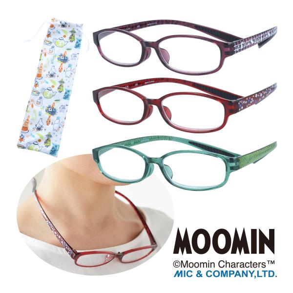 めがね度数あり大人北欧パープルレッドエメラルド滑り落ち防止プレゼントギフトムーミン,老眼鏡リーディンググラス,おしゃれ,大人メガネ,視力補正,疲れ目,デザイン,カラフルムーミン老眼鏡｜おしゃれなリーディンググラス｜4969701449302...