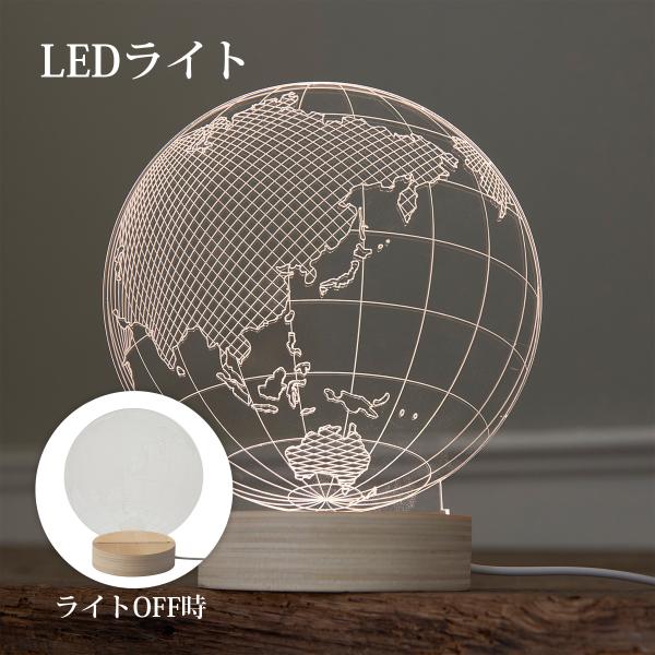 loupe_ysm-1531