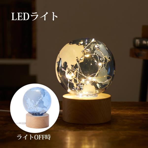 loupe_ysm-1533