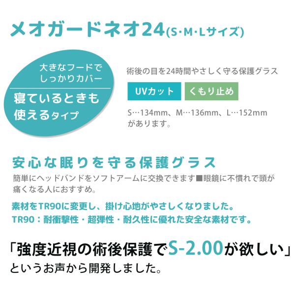 loupe_ysm-1873_1_d_20240325155754