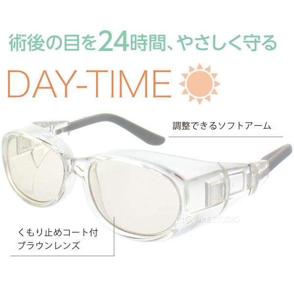 loupe_ysm-1873_2_d_20240325155754