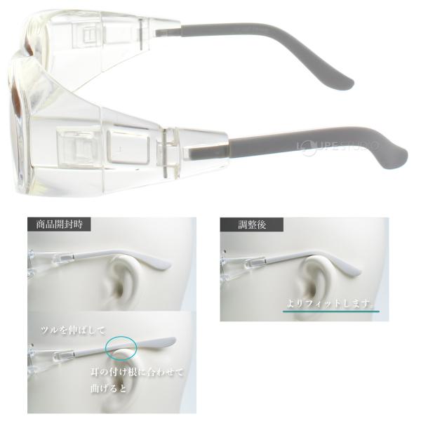 loupe_ysm-1873_5_d_20240325155755