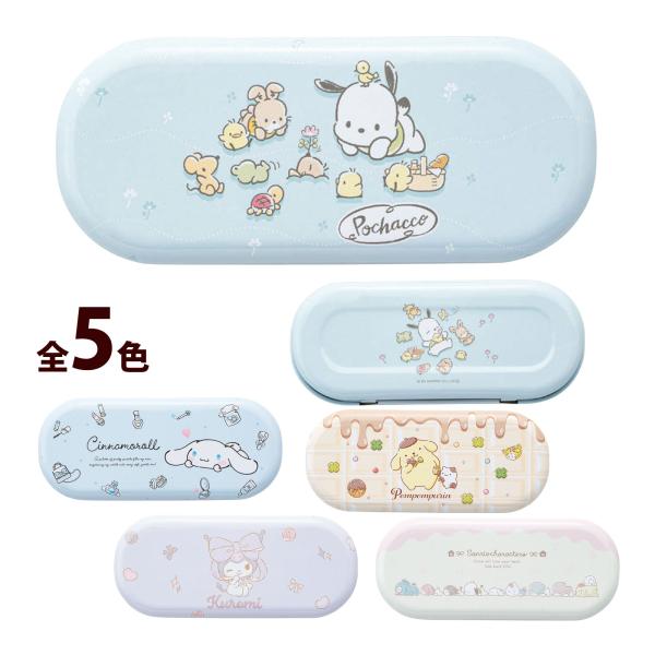 女性携帯可愛いくすみカラーサンリオ,メガネケース キャラクター,収納 眼鏡ケース,メガネ入れ,サンリオキャラクター サンリオメガネケース｜キャラクター収納｜4990097161301あの人気キャラクターたちのかわいいメガネケース。外寸:W1...