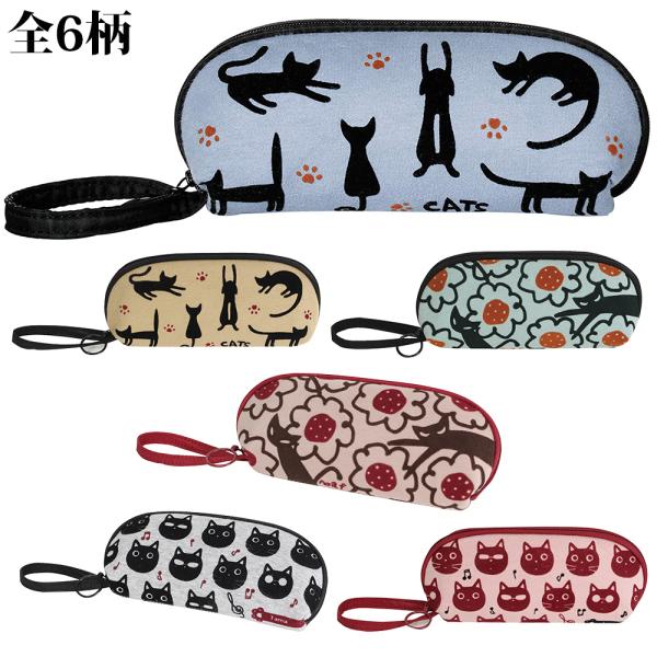 メガネ プリント めがねケースの人気商品 通販 価格比較 価格 Com