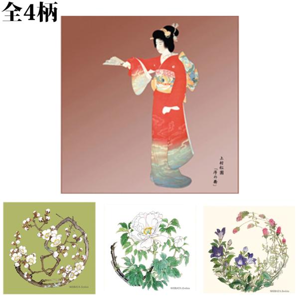 Kl@ NX aA[ggV[ YNX ዾ@ Y  N[i[ v y J tj^[ g  19X1