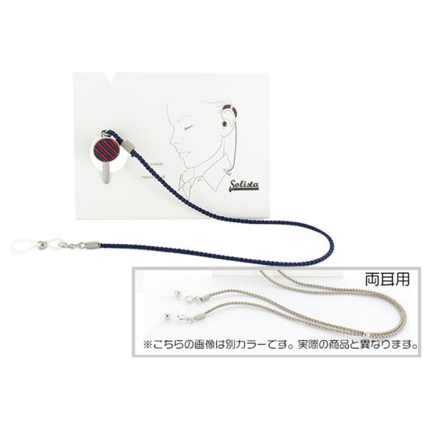 ⒮Xgbv \X^ Solista ԃU[Nbv p lp   ⒮pi ANZT[ h~