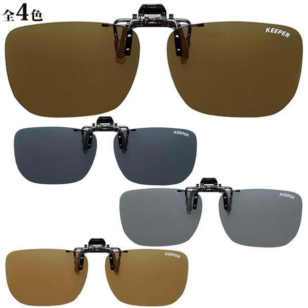 ΌTOX NbvTOX NbvI XNGAk ˏグ  L[p[ KEEPER { ΌOX St UV Jbg ˏ