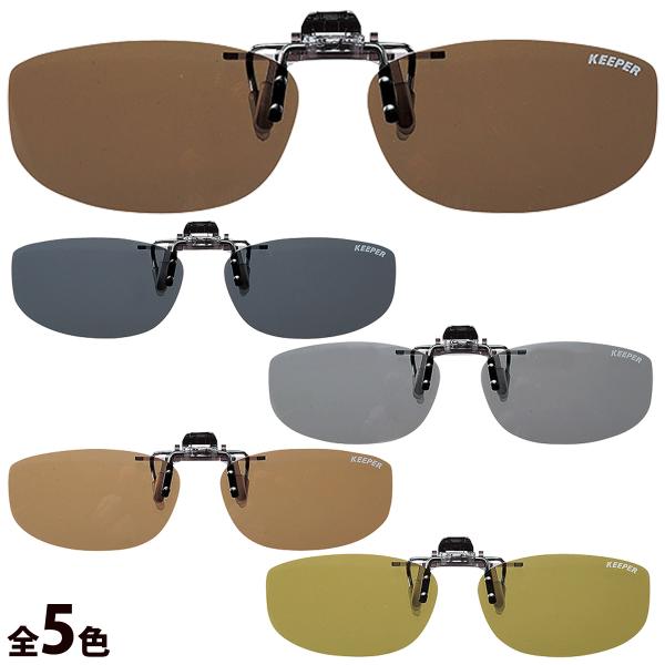 TOX Kl̏ォ NbvI I[ol ˏグ  L[p[ KEEPER { ͂ˏグ NbvTOX