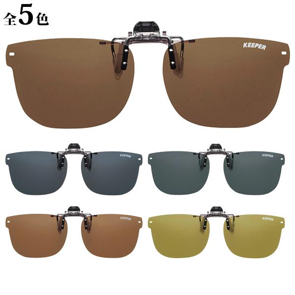 ΌTOX NbvTOX NbvI ˏグ  L[p[ KEEPER { ΌOX St UV Jbg ˏグ