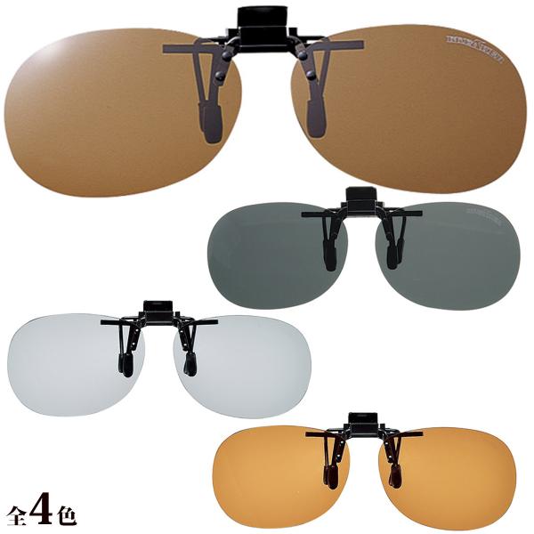 Kl̏ォTOX St ނ NbvTOX hCu ΌTOX u[J[ ͂ˏグ 