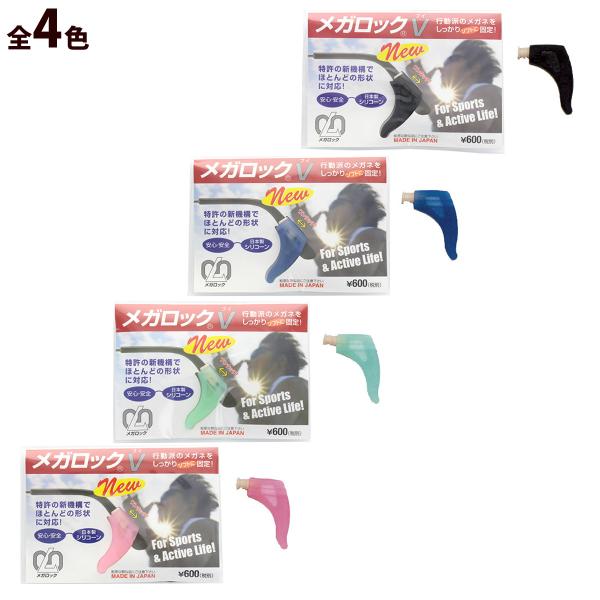 KbNV ꗎh~ Kl ዾ ߂ { X|[c AEghA ^