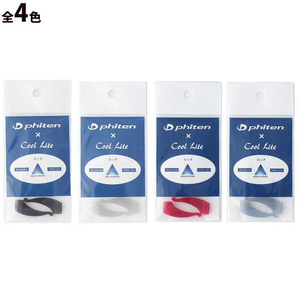 ATq t@CebN KlpYh~ Kl ዾ ߂ X|[c ׋Ad