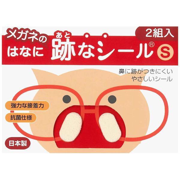 ՂȃV[S 2g Kl ዾ ߂ Abv RۃX|Wpt Kl̐ՂCɂȂ ϕ΍