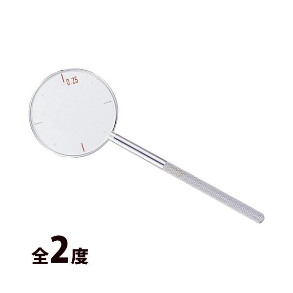 眼鏡学教本&眼鏡処方おたすけ帖&クロスシリンダーセット販売 眼鏡学教本&眼鏡処方おたすけ帖&クロスシリンダーセット販売 眼鏡学教本