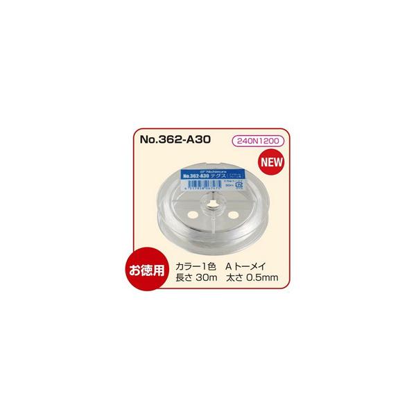 eOX iC[p p Kl ዾ ߂ Klt[ n[t ዾ ዾX No.362-A30 i