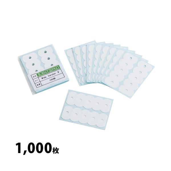 WCgpbg VERSION-V Kl ዾ Y ڒ H ዾ ዾX 1V[g10×100V[g