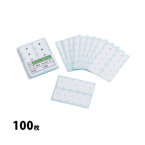 WCgpbg VERSION-V Kl ዾ YH ڒ ዾ ዾX 100