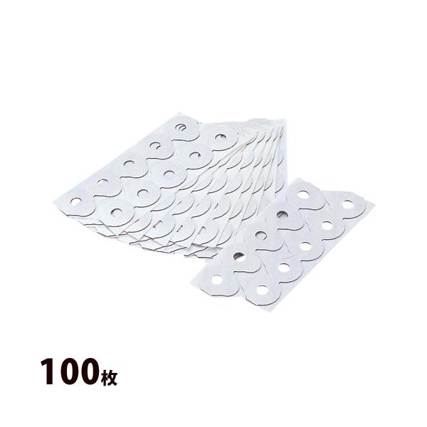 YbNe[v Kl ዾ YH ڒ ዾ ዾX 100 No.723-A