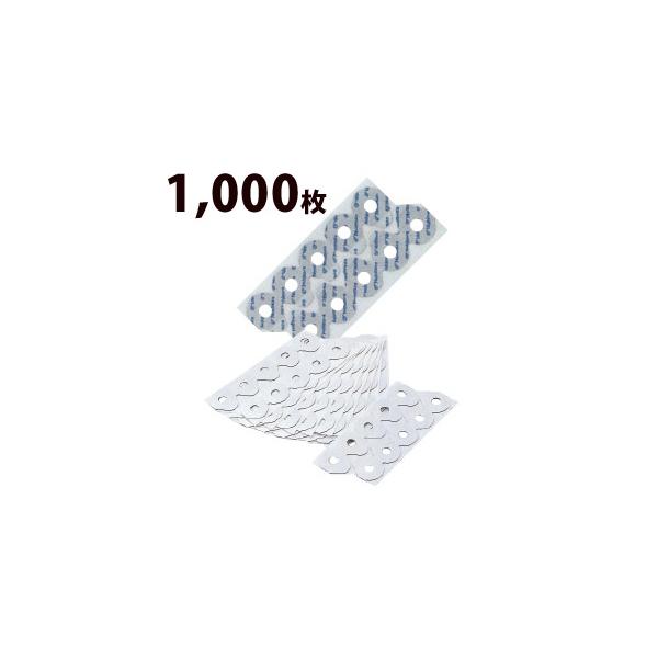 YbNe[v [ Kl ዾ YH ڒ ዾ ዾX 1,000 No.723-B