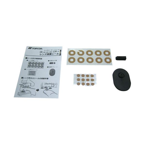 gvR Y[^[ LM-8 YیV[Zbg Kl ዾ ዾ ዾX