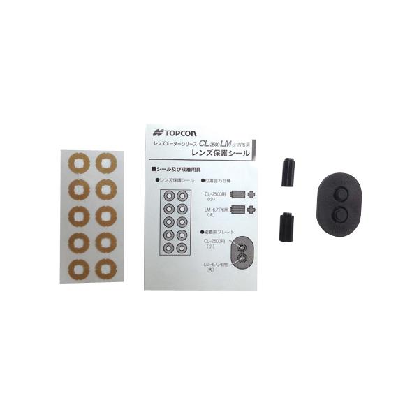 gvR Y[^[ aY h~V[Zbg Kl ዾ ዾ ዾX LM-6/7