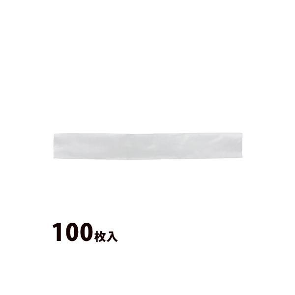 evJo[ rj[ 100 Kl ዾ ዾ ዾX Xܗp Klev ዾpJo[ ĝ evV[h qJo[