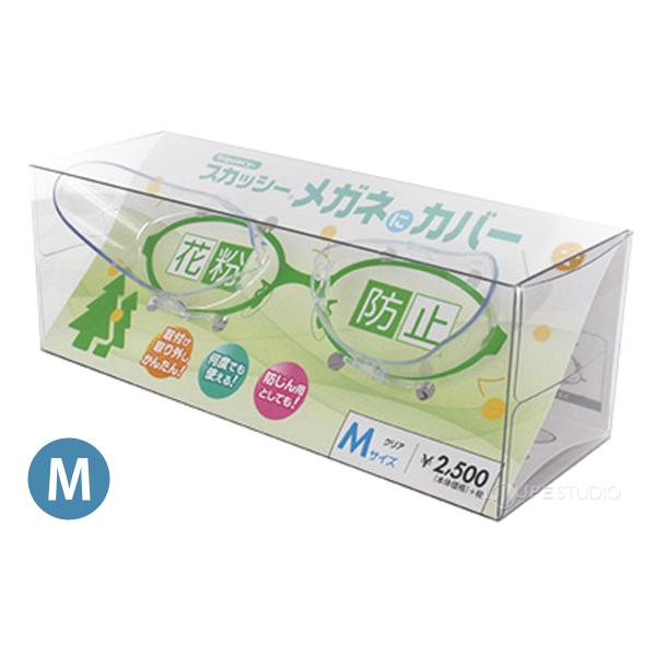 loupe_ysm-864_2_d_20260311115508