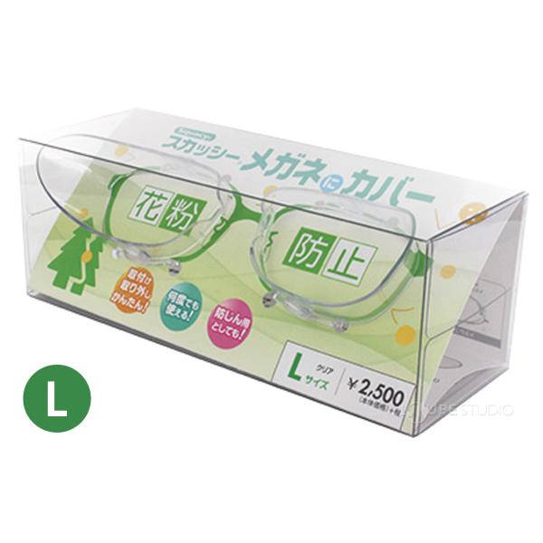 loupe_ysm-864_3_d_20260311115508