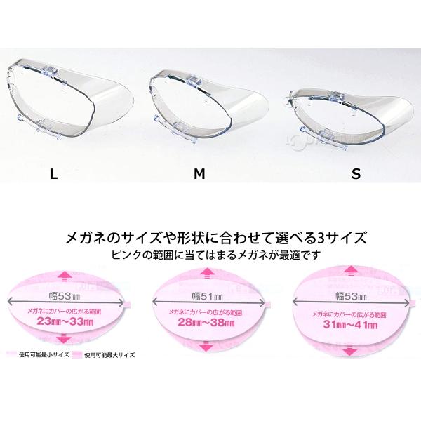 loupe_ysm-864_4_d_20260311115508