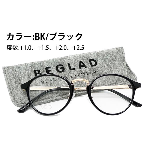 loupe_ysm-944_1_d_20221012125847