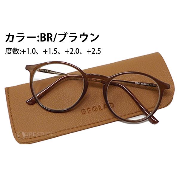 loupe_ysm-948_1_d_20221012125851