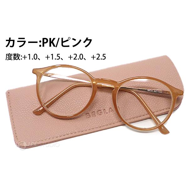 loupe_ysm-948_2_d_20221012125851