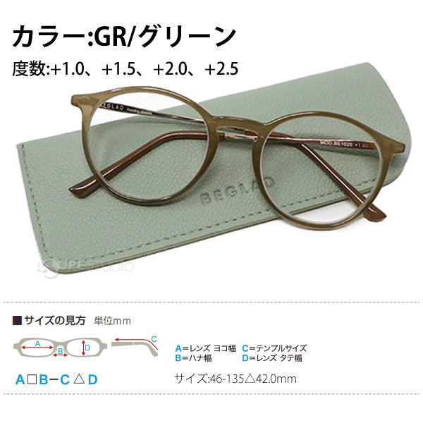 loupe_ysm-948_3_d_20221012125851