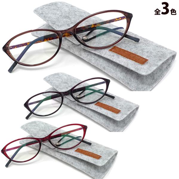 今までにないスタイリッシュな度入りのリーディンググラス(老眼鏡)です。ポップな色や柄をはじめシックな中にもおしゃれ感の漂うものまで、今までの老眼鏡のイメージを払拭してくれるオシャレなデザインが自慢です。サイズ:51-142△31■サイズ：5...