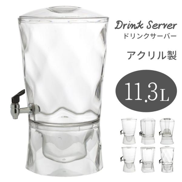 CreativeWare fUCɗDꂽeʂ̃hNT[o[ 11.3bg AN BEV-DSP02 hNT[o[ sb`[