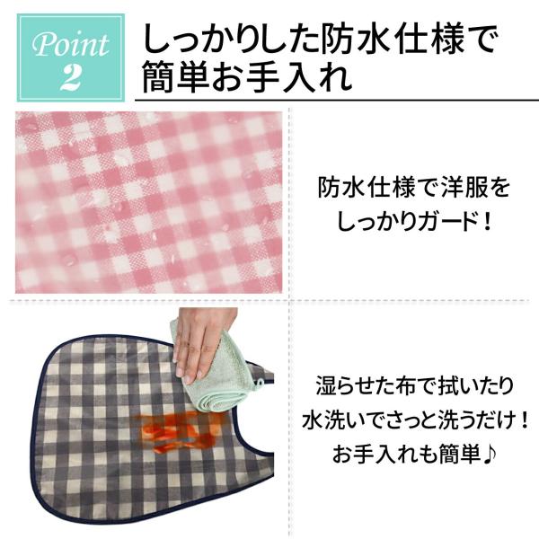 お食事エプロン おしゃれ シンプルな柄でおしゃれな食事用エプロン 大きめサイズ 保育園 かわいい 防水 赤ちゃんエプロン 3枚 セット Buyee Buyee Japanese Proxy Service Buy From Japan Bot Online
