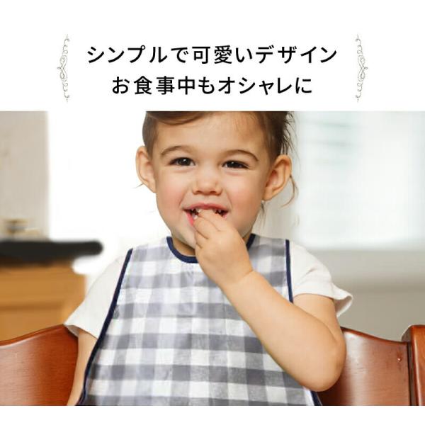 お食事エプロン おしゃれ シンプルな柄でおしゃれな食事用エプロン 大きめサイズ 保育園 かわいい 防水 赤ちゃんエプロン 3枚 セット Buyee Buyee 日本の通販商品 オークションの代理入札 代理購入