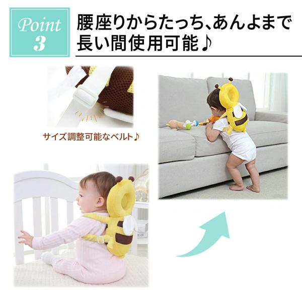 21年紐改良版 Cmでおなじみの可愛い転倒防止リュック ヘッドガード ベビー メッシュ 赤ちゃん クッション ごっつん防止 頭ガード ヘルメット Buyee Buyee Japanese Proxy Service Buy From Japan Bot Online