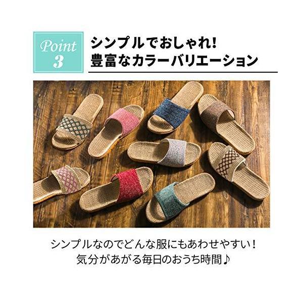 ルームシューズ 室内 はき心地の良さを追求した麻のサンダル スリッパ 室内履き レディース メンズ 夏用 男性 女性 春 夏 秋 Buyee Buyee Japanese Proxy Service Buy From Japan Bot Online