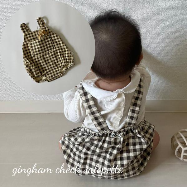 ベビー ロンパース gingham check salopette ギンガムチェック サロペット コーデュロイ コットン 女の子 男の子 ユニセックス 可愛い 60cm 66cm 70cm 73cm 80cm