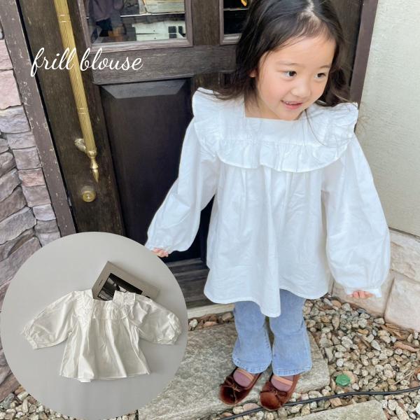 キッズ 女の子 トップス ブラウス frill blouse フリル コットン 可愛い 80cm 90cm 100cm 110cm 120cm 130cm 140cm インポート 海外 輸入 子供服 春 夏 秋