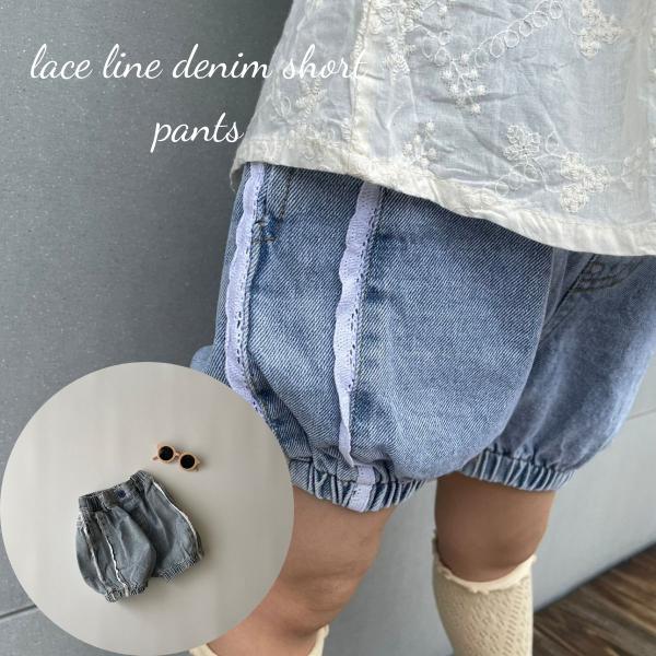 ベビー キッズ 女の子 ショート丈 パンツ lace line denim short pantsレース デニム ショートパンツ ショーパン 短パン キュロット コットン ボトム ズボン