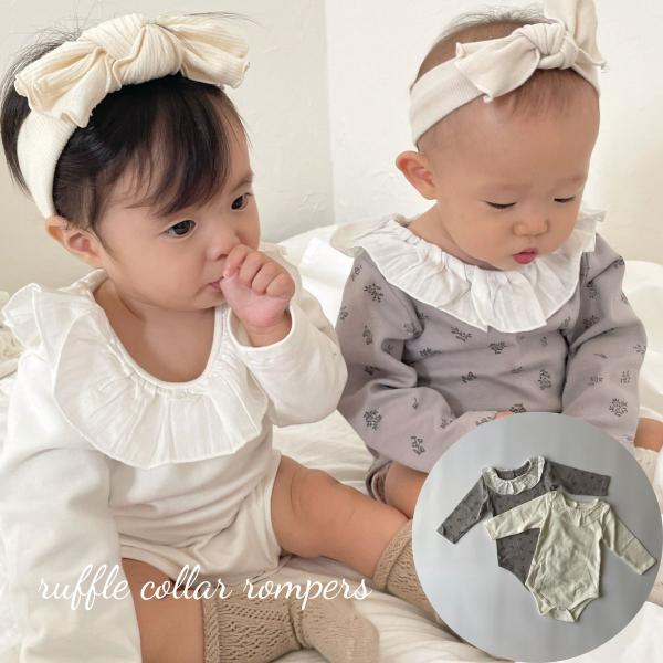 ベビー ロンパース ruffle collar rompers ラッフルカラー 襟 花柄 長袖 女の子 可愛い 韓国 風 クラシック クラシカル 60cm 66cm 70cm 73cm 80cm 90cm