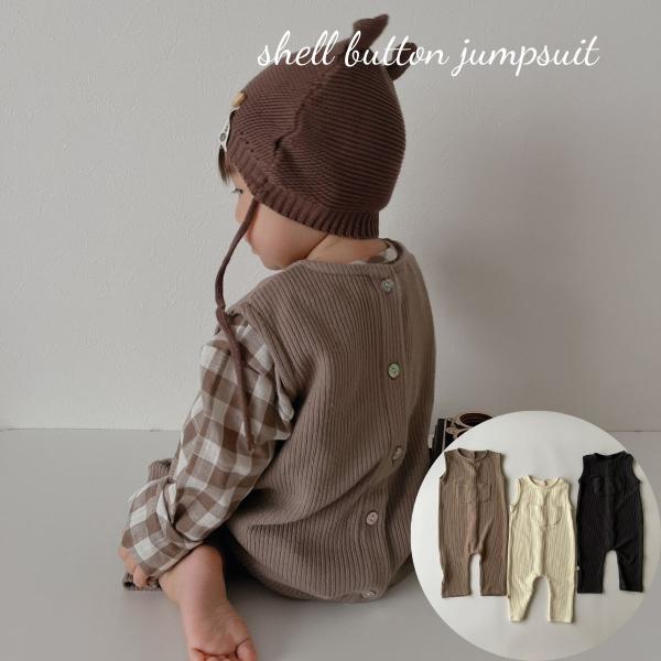 ・素材構成: 95%綿、5%ポリエステル・size:  66 / 73 / 80 / 90・color: cream / beige / gray・当店のロングセラー人気商品のシェルボタンベストの、ジャンプスーツverが新登場です（※生地感...