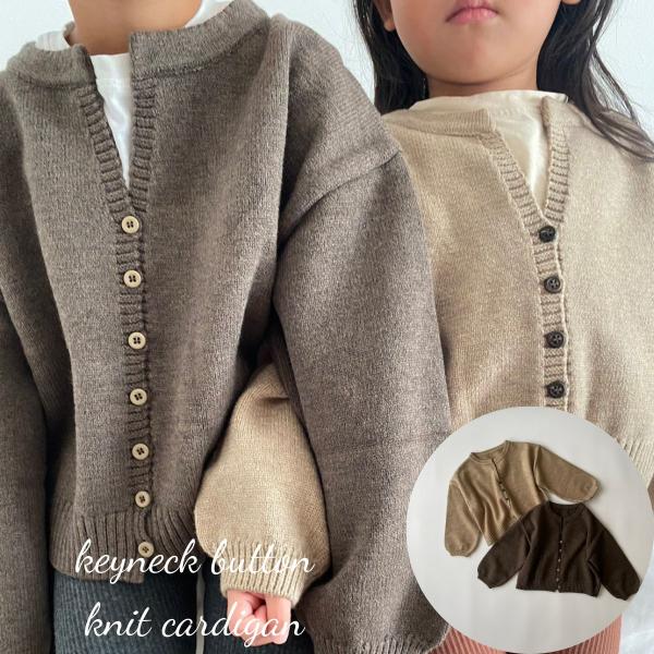 キッズ ベビー 女の子 男の子 ニット トップス_カーディガン keyneck button knit cardigan キーネック ボタン 可愛い 80cm 90cm 100cm 110cm 120cm 130cm 海外