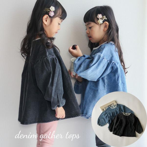 キッズ ベビー 女の子 トップス_denim gather tops デニム ギャザー ブラウス チュニック パイピング 可愛い 80cm 90cm 100cm 110cm 120cm 130cm 海外 輸入