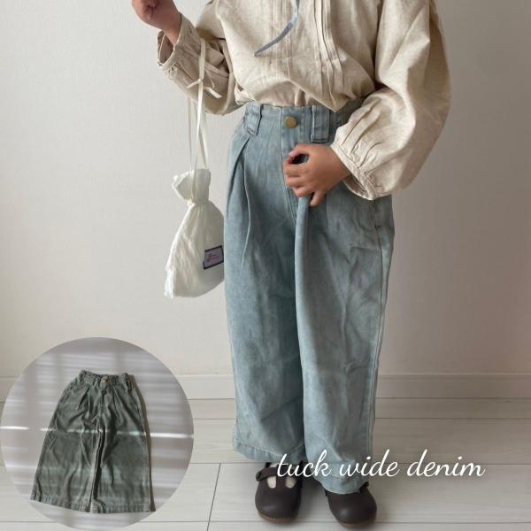 キッズ ベビー 女の子  男の子 デニム パンツ tuck wide denim タック ワイドデニム ワイドパンツ ワイドデニム ボトムス ズボン 可愛い 韓国 風